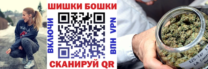 Виды наркотиков купить Фролово АМФЕТАМИН  Меф  A PVP  МАРИХУАНА  COCAIN 