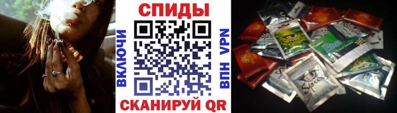 Бутират Butirat  Фролово 