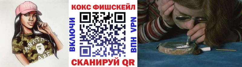 КОКАИН 99% Фролово