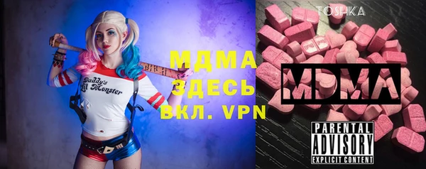 марихуана Алзамай