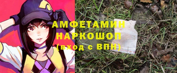 марихуана Алзамай