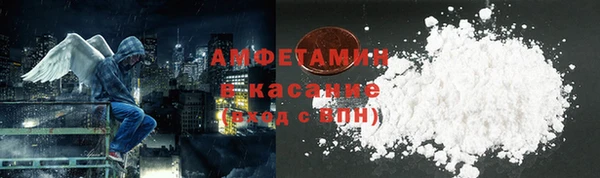 наркотики Алексин