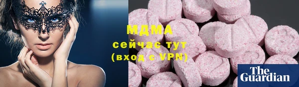 марихуана Алзамай