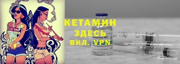 наркотики Алексин