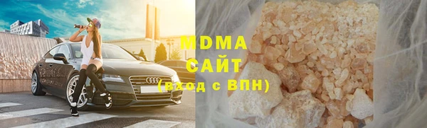 наркотики Алексин