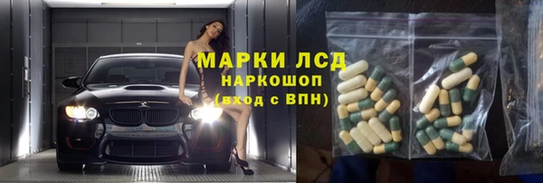 марихуана Алзамай