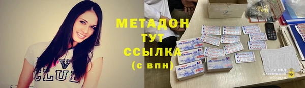 apvp Алексеевка