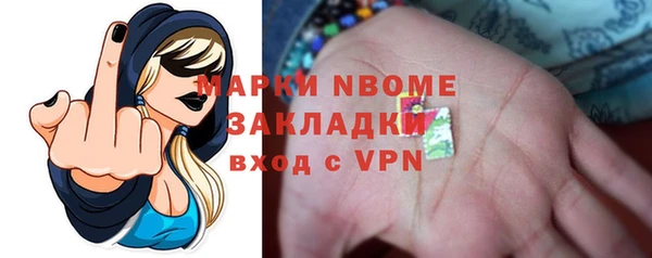 apvp Алексеевка
