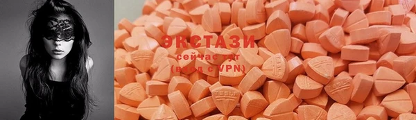 марихуана Алзамай