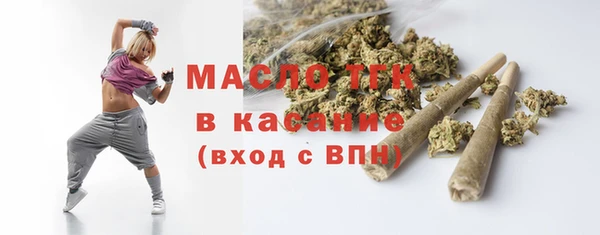 а пвп мука Каменск-Шахтинский