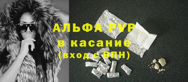 apvp Алексеевка