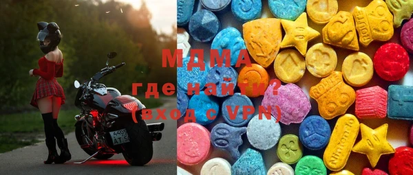 apvp Алексеевка