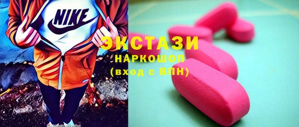 apvp Алексеевка