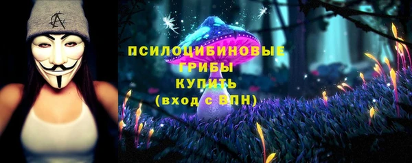 марихуана Алзамай