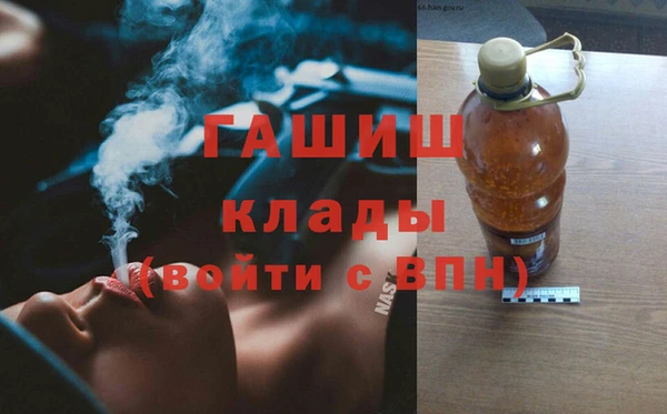 apvp Алексеевка